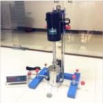 400W High-Speed Laboratory Disperser Machine
