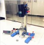 400W High-Speed Laboratory Disperser Machine