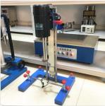 400W High-Speed Laboratory Disperser Machine