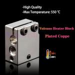 Volcano PT100 Copper Heater Block with Silicone Sock