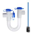 3/4" PVC Condensate Trap with Cleaning Brush