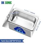 900ML Digital Sonic Cleaner with Timer and Basket