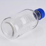Stonylab 1000ml Glass Storage Bottle with Cap