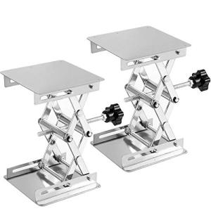 ZOENHOU Manual Lab Jack Scissor Lifting Stand