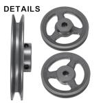 V-Belt Sheave 5/8" Bore, 5.45" OD