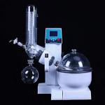 2L Rotary Evaporator with Heating Bath & Glassware