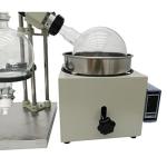 5L Digital Rotary Evaporator with LCD Control