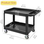 2-Shelf Service Cart with 500 lbs Capacity