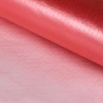 Low-Temp Release Film for Vacuum Bagging