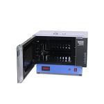 HNZXIB Lab Microwave Reactor MCR-3 110V/220V