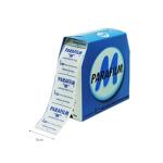 Parafilm M PM992 All-Purpose Laboratory Film