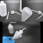 Yuelong 500ml Plastic Squeeze Bottles - 2 Pack