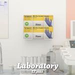 Glove and Tissue Box Holder with Rack