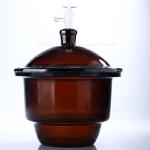 Amber Glass Vacuum Desiccator Jar - 120mm