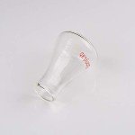 StonyLab 50 ml Heavy Wall Erlenmeyer Flask