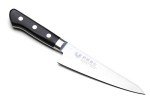 Yoshihiro AUS-10 Honesuki Japanese Chef Knife 150mm