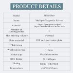 LABHOUSE 6-Position Magnetic Stirrer with Speed Control