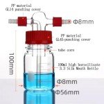 Borosilicate Glass Graduated Gas Washing Bottle - 100ML