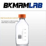 1000ml Borosilicate Glass Media Storage Bottles - 3 Pack