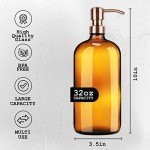 32 oz Amber Glass Pump Bottle Dispenser