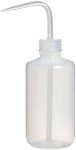 LDPE Economy Squeeze Wash Bottle - 250ml