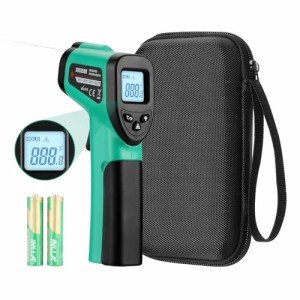 OnniOne Infrared Thermometer Gun for Cooking & More