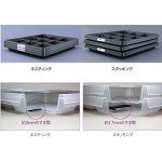 Hozan F-23 ESD Parts Tray Set of 3