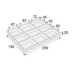 Hozan F-23 ESD Parts Tray Set of 3