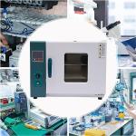 Digital Forced Air Convection Drying Oven 1000W