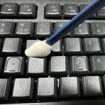 Wellgler 200pcs Disposable Cleaning Brushes Set