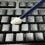 Wellgler 200pcs Disposable Cleaning Brushes Set