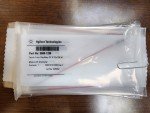 Agilent Quick Turn Stainless Steel Capillary Tube 0.12 x 130 mm