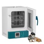 20L Lab Incubator with PID Temperature Control