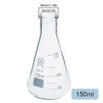 6-Pack 150ml Borosilicate Glass Erlenmeyer Flasks