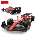 RASTAR F1 Ferrari 1:12 Remote Control Car