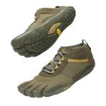 Men's V-Trek Trail Hiking Shoe by Vibram Fivefingers
