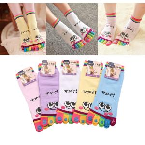 Women's Vibram Toe Socks Casual Sports Ankle