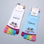 Women's Vibram Toe Socks Casual Sports Ankle