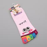 Women's Vibram Toe Socks Casual Sports Ankle