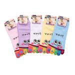 Women's Vibram Toe Socks Casual Sports Ankle