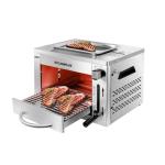 Camplux Propane Infrared Steak Grill - Powerful Heat!