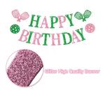 Pickleball Party Decorations, Pickleball Birthday Decorations Includes Glitter Birthday Banner Cake Topper Cupcake Toppers Balloons for Pickleball Decorations Party Favors