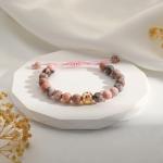 VULETO Pickleball Bracelet Gifts for Pickleball Lovers Women, Bead Ball Bracelet Pickleball Accessories Jewelry Gifts Gold