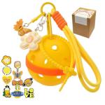 ARIOSEY Pickleball Keychain Accessories Birthday Gifts for Pickleball Lovers Girls Friends Sister Teams Coaches Club