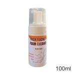 Paddle Cleaner - 100ml Foam Cleaning Spray, Quick Action Formula, Powerful Dirt Remover | Sports Equipment Care for Tennis Golf Badminton Racquet Pong Pickleball Washing Oil Dust Sand