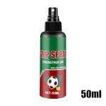 Shoe Grip Spray - Non Slip Performance | Long Lasting Cleaner with Traction Boost for Athletic Footwear, Sports Gear for Basketball Pickleball Soccer Golf Tennis Baseball Fitness Men Women