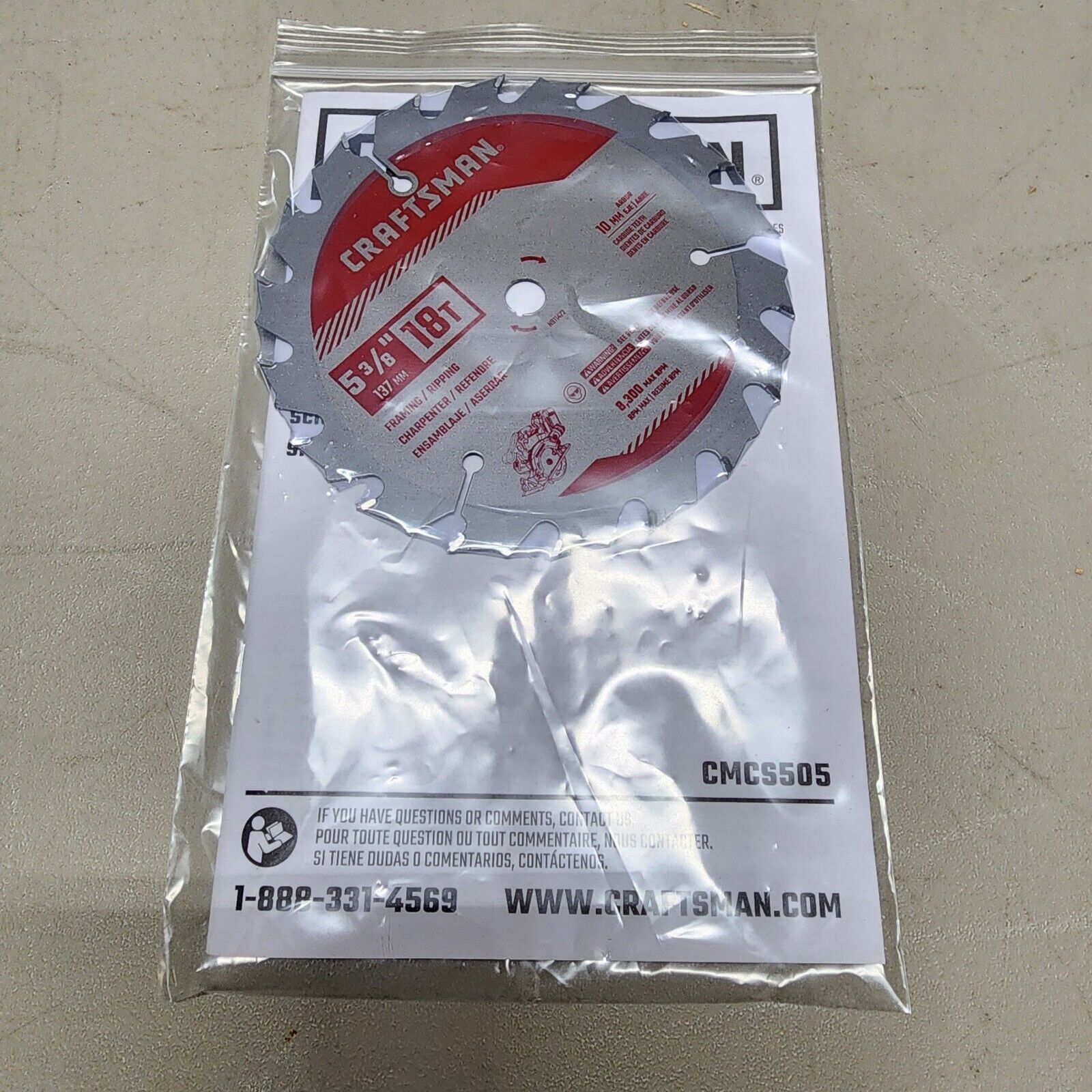 Craftsman CMCS505 5" Circular Saw - November 2023