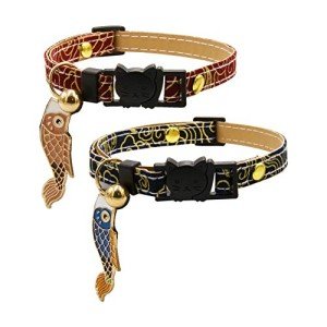 Soft Adjustable Breakaway Cat Collars with Bells
