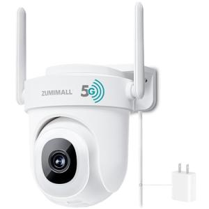 ZUMIMALL 5MP Outdoor Security Camera with AI Detection