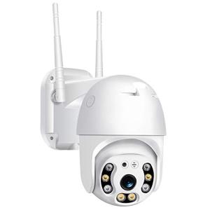 1080P WiFi Pan Tilt Outdoor Security Camera